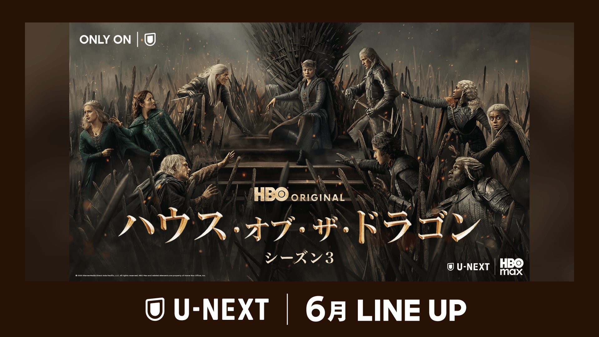 なすなかにしライブ「いとこの漫才祭」「いとこの歌謡祭」グッズ、松竹芸能ONLINE STOREより発売決定！