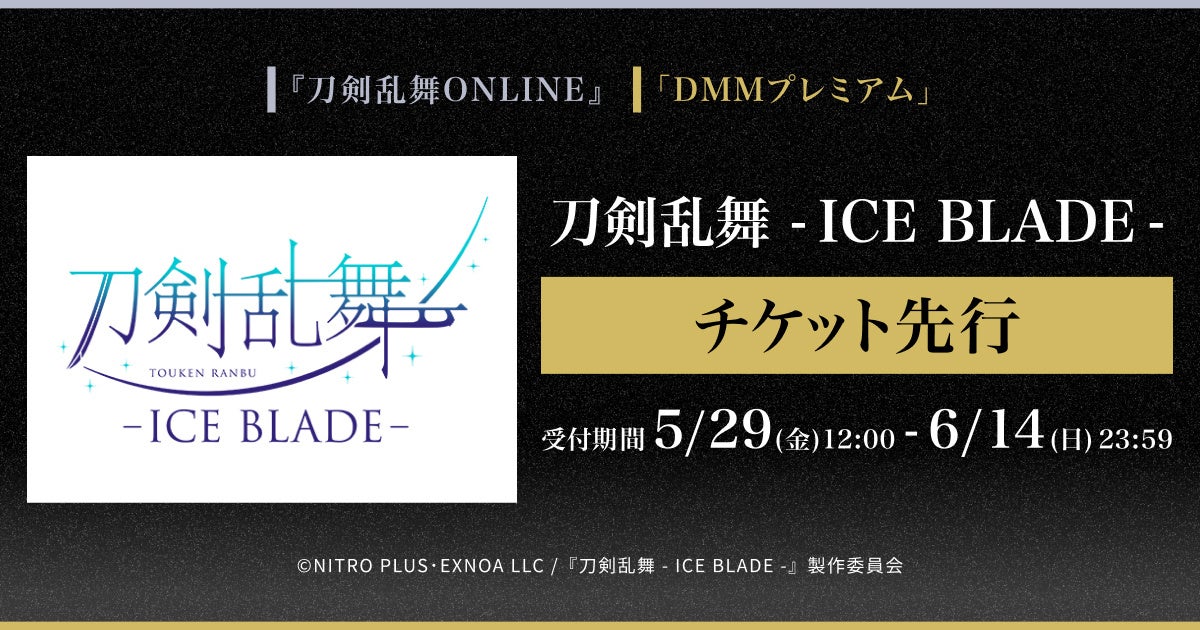 5月29日(金)運用開始の「新たな防災気象情報」とは?気象予報士・斎藤義雄による徹底解説をTBSラジオHPで公開。