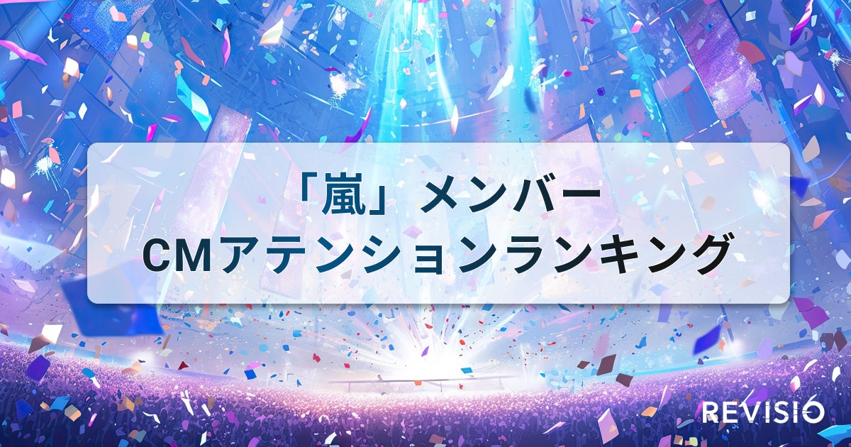 「GO OUT CAMP vol.22」開催決定。出演アーティスト第1弾発表!!