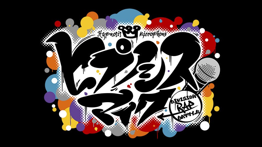 『僕のヒーローアカデミア』、『ハイキュー!!』、『メダリスト』、『SAKAMOTO DAYS』など数々の人気作品を手掛ける作曲家・林ゆうきによるコンサートが2026年12月開催決定！