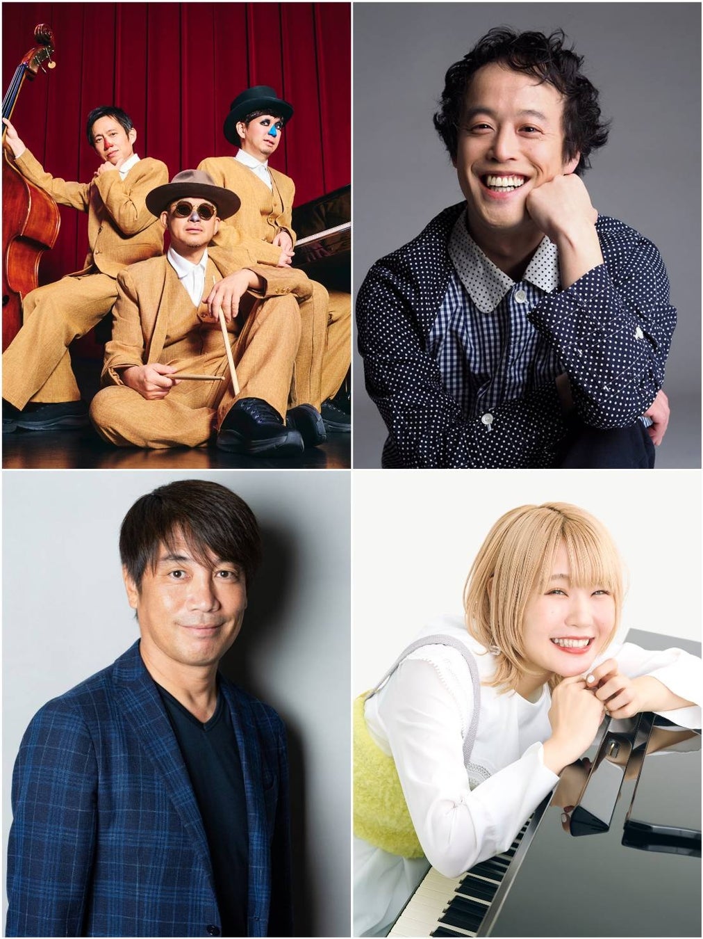 あの曲と、あの日の気持ちを残す。音楽ファンのためのコミュニティアプリ 『CHECKERAP（チェケラップ）』2026年5月29日リリース