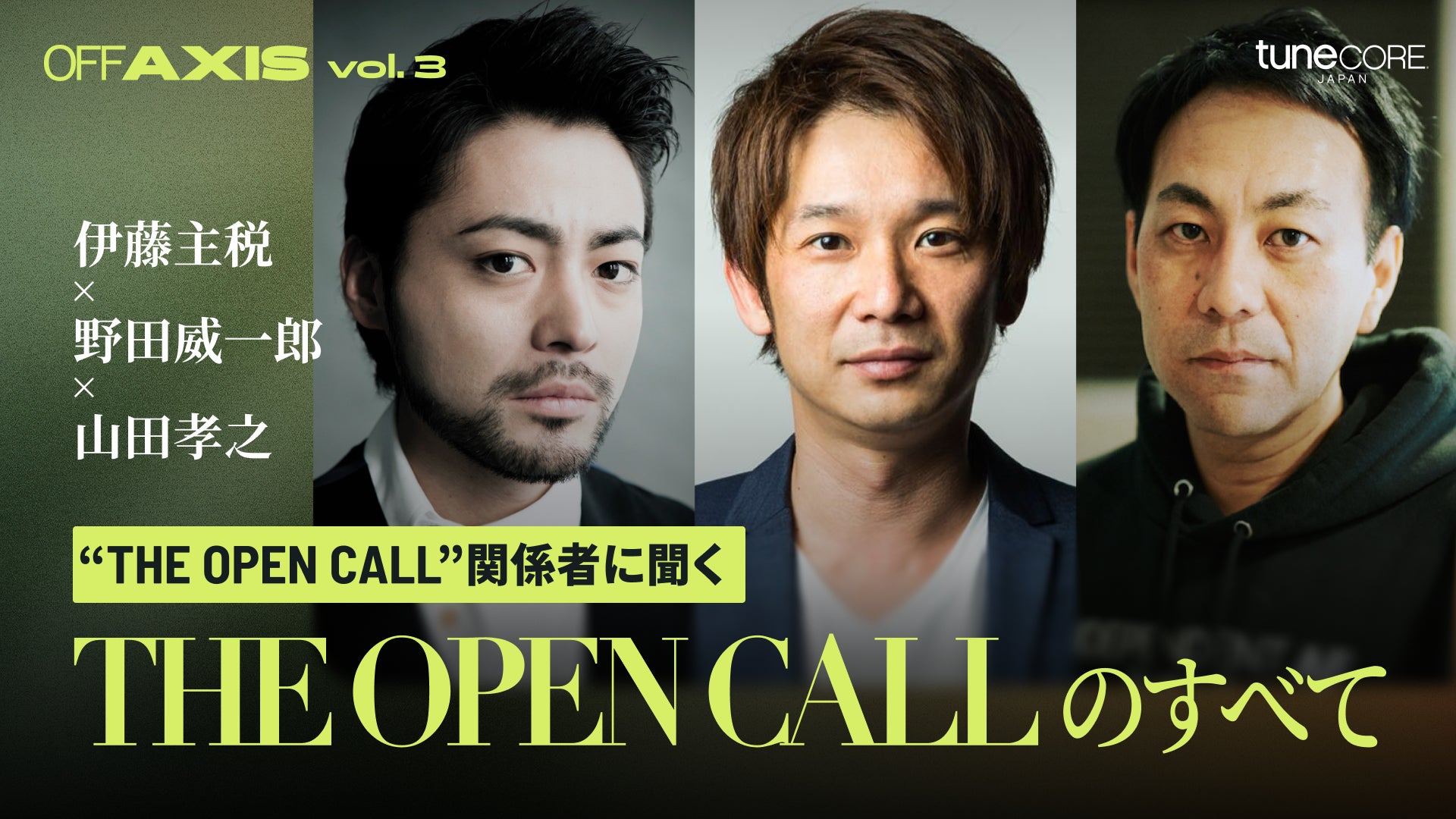 O.K.THANKS.、福岡・直方で開催「MAKE A MONOGATARI 2026 / ハナビライブ」に公式クリエイティブパートナーとして参画。OPENING ACT出演も決定