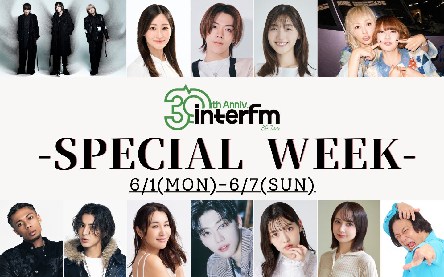 Girls²の新曲「BLOOM! BLOOM! BLOOM!」がBSよしもと6月度「マンスリー・パワープッシュ」に大決定！
