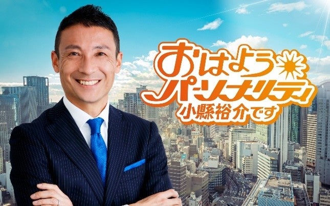 イ・ジュヨン主演のサスペンス＆ミステリー復讐劇！韓国ドラマ『断罪』がU-NEXTで独占配信開始
