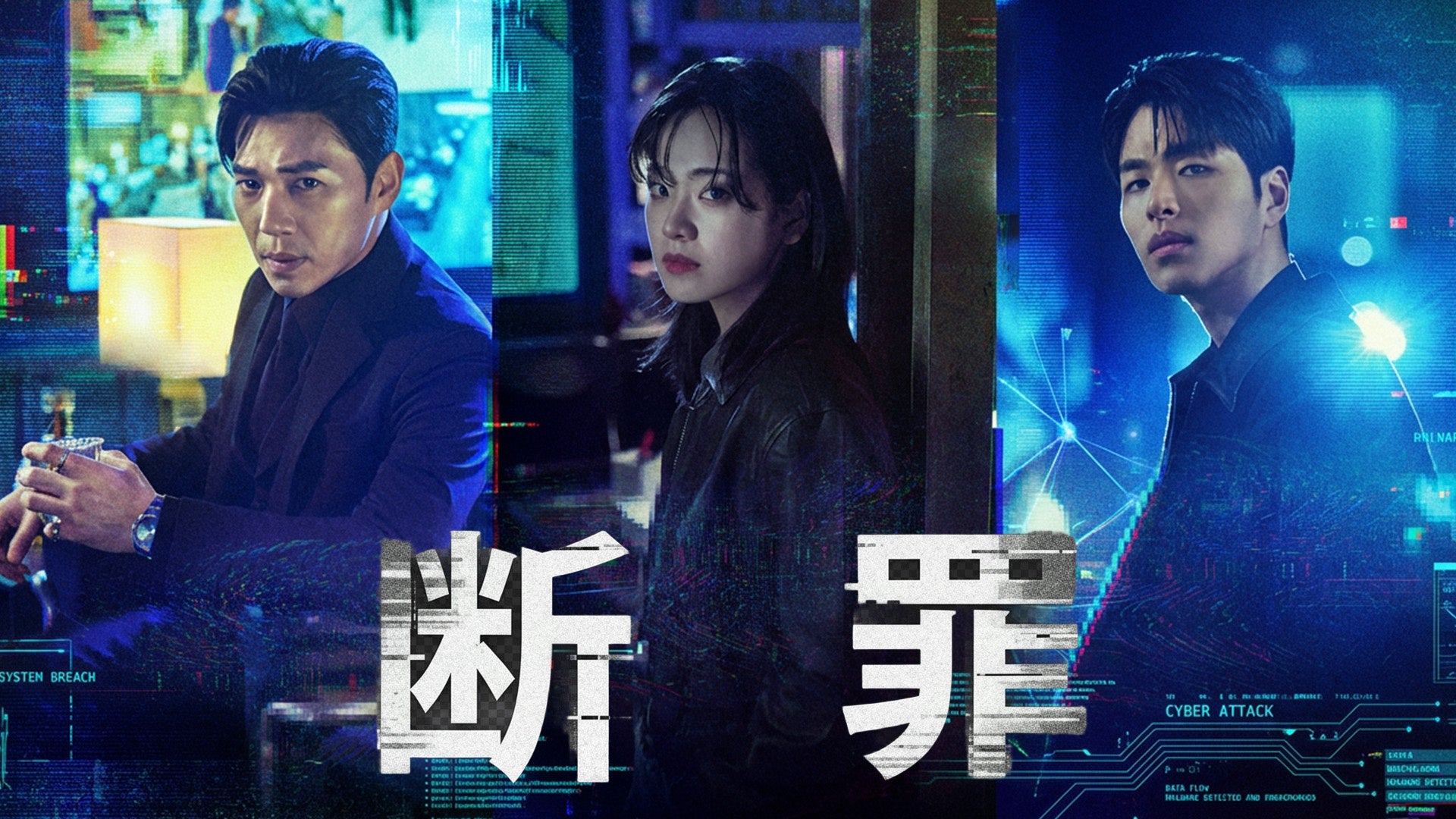 『ジンギス談！寄席2026』8月2日（日）開催！