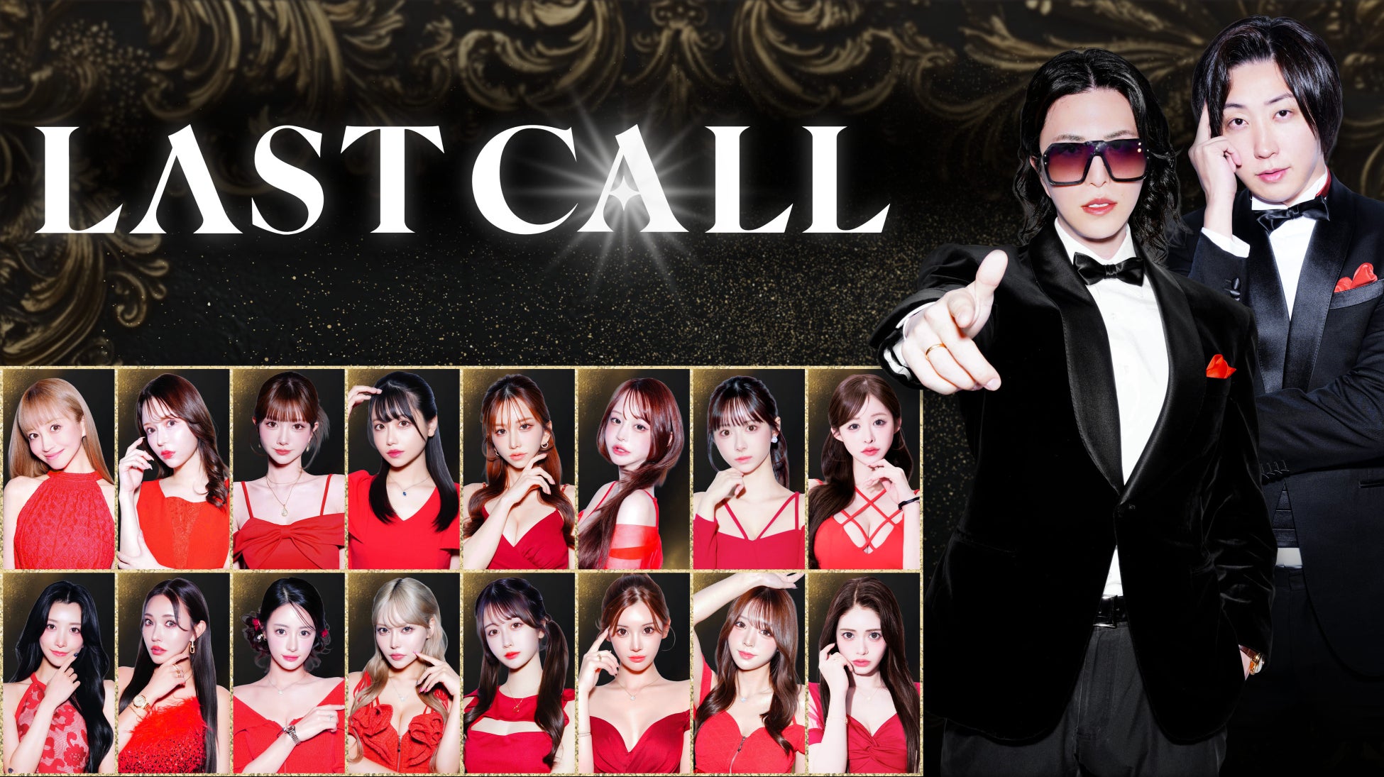YOSHIKI “世界一豪華なディナーショー　100回記念公演、全5公演が一般発売前に完売 応募殺到でプレミアチケット化　2014年の初開催から記念すべき100回目へ