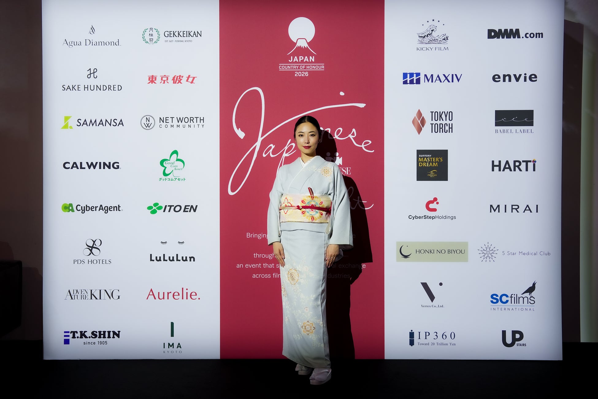 【ABCラジオ】『ヤーレンズのダダダ団！』に錦鯉がゲスト出演！盟友ヤーレンズと若手時代の思い出から結婚生活まで、東京ライブシーンのリアルを語る