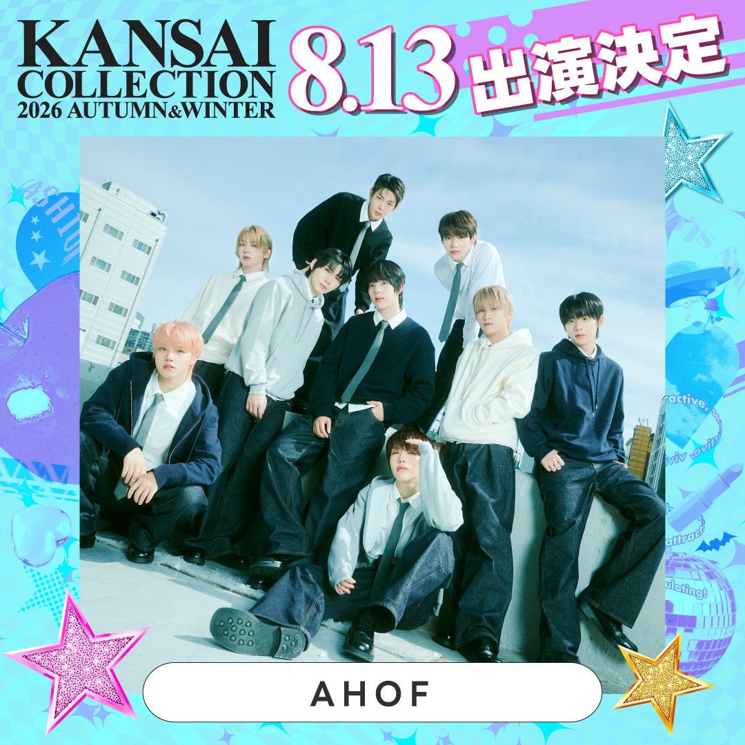 「ふじのくにキャンピングカー＆アウトドアショー2026」会場MAP公開！DJ Roni出演決定＆来場者アンケート景品がさらに豪華に！クインビーガーデン　メープルシロップが追加決定