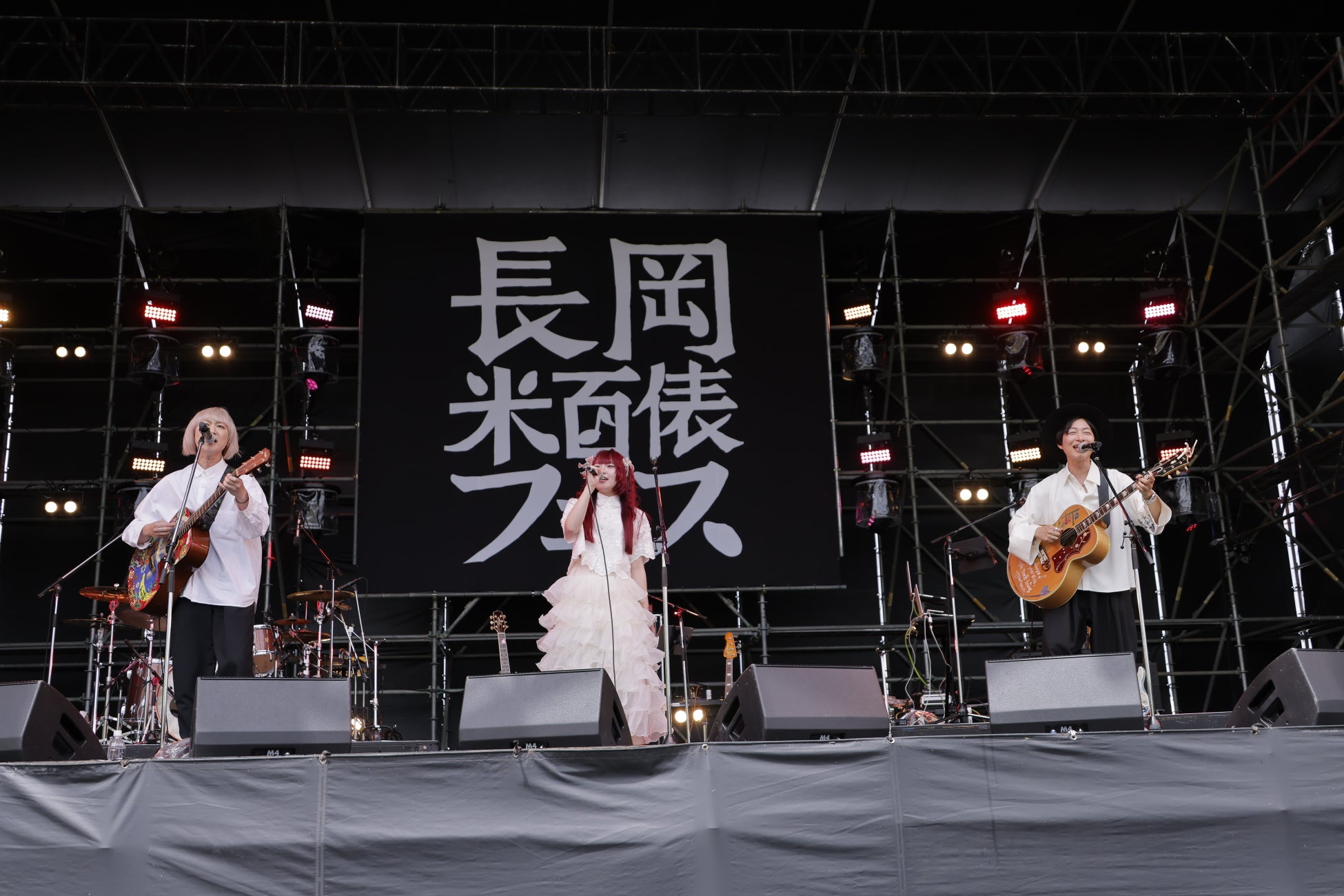 ながおか 米百俵フェス 〜花火と食と音楽と〜 2026DAY1ライブレポート　Part.2