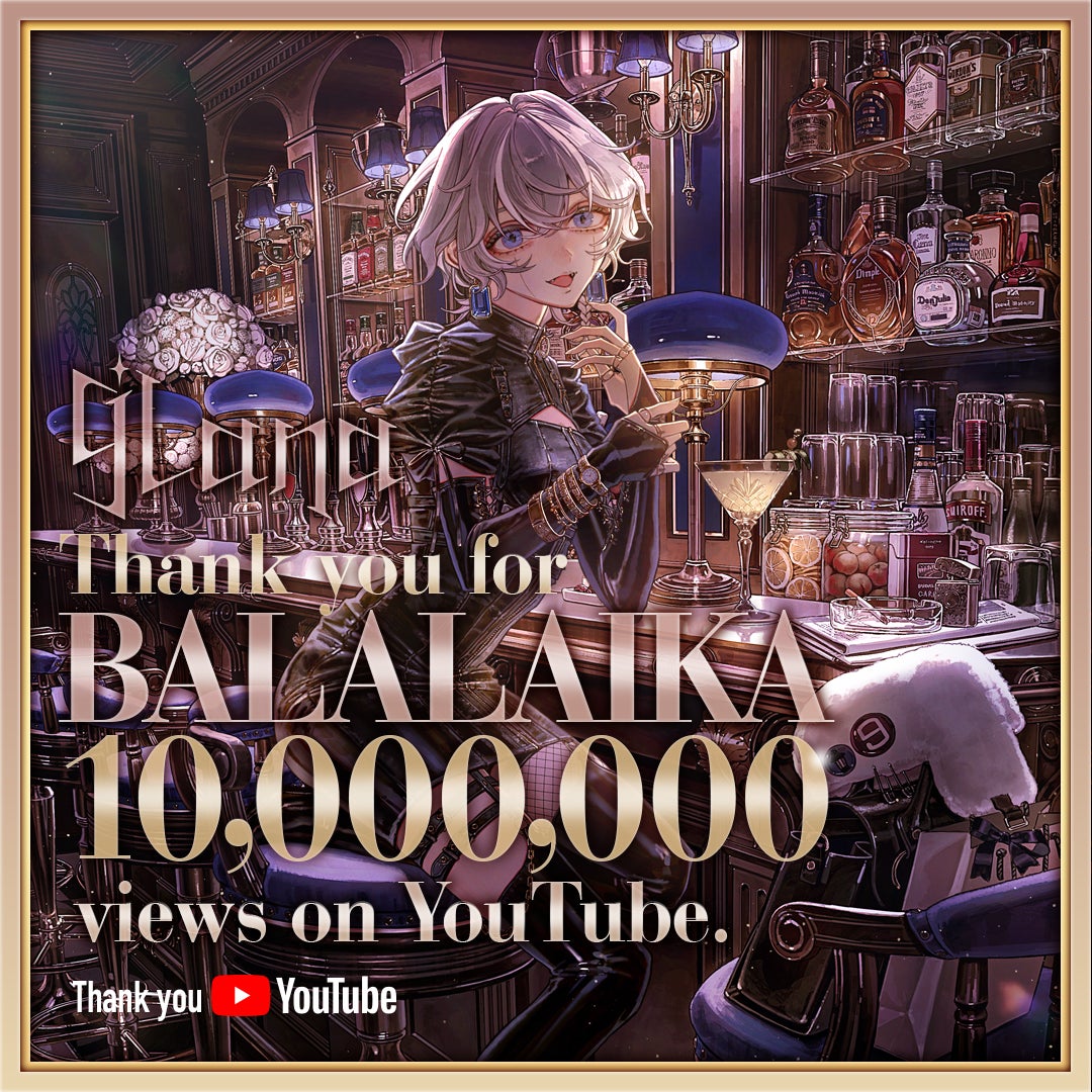 9Lana「BALALAIKA」Music Videoが1,000万回再生を突破！記念すべき日に“BALALAIKA続編”をSNSで予告