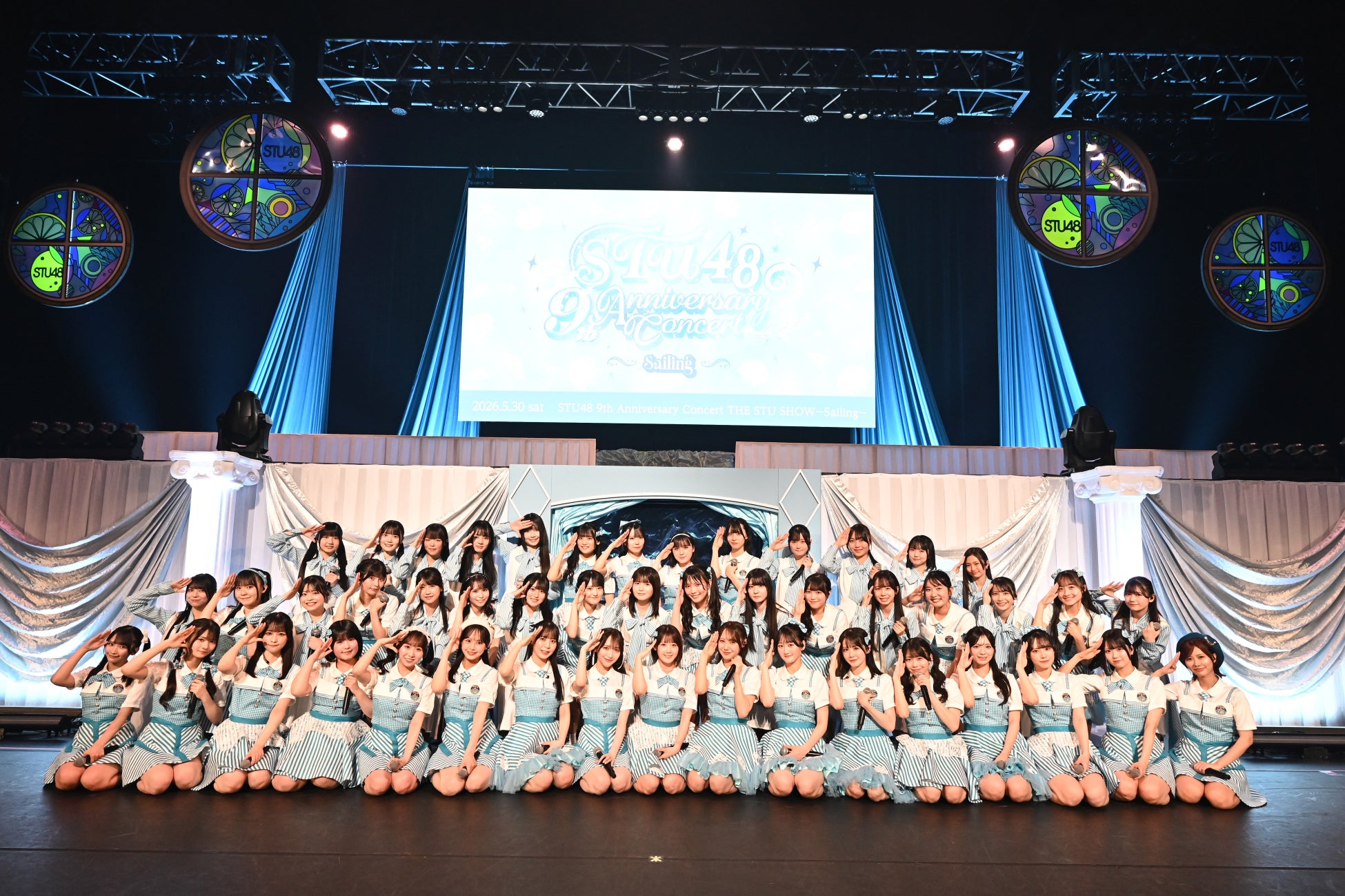 STU48 9周年コンサート 東京で開催！14thシングル 9月16日(水)発売決定甲斐心愛が初センター！