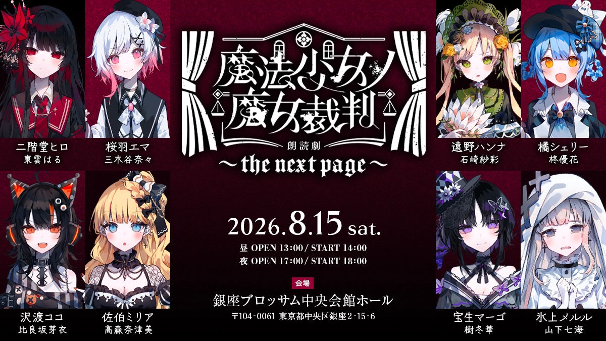 柿谷曜一朗、“天才ファンタジスタ”の苦悩を激白「俺一人じゃあかんの？」フォルラン加入時の本音や“抑うつ状態”の診断、妻の一言に救われ引退決断まで…壮絶サッカー人生を振り返る『しくじり先生』