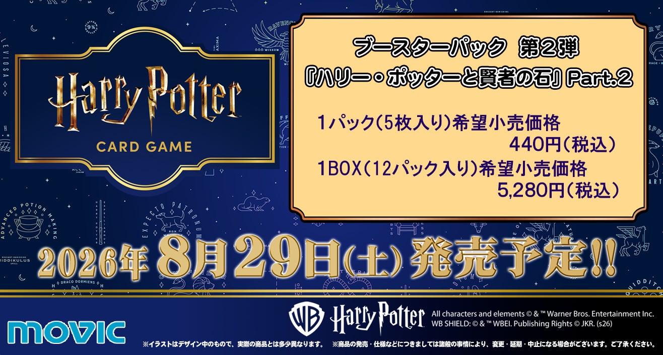 KOC王者・ジャルジャル、ロングコートダディや実力派若手コント師が大集結! YOSHIMOTO ROPPONGI THEATER1周年記念大型企画始動!