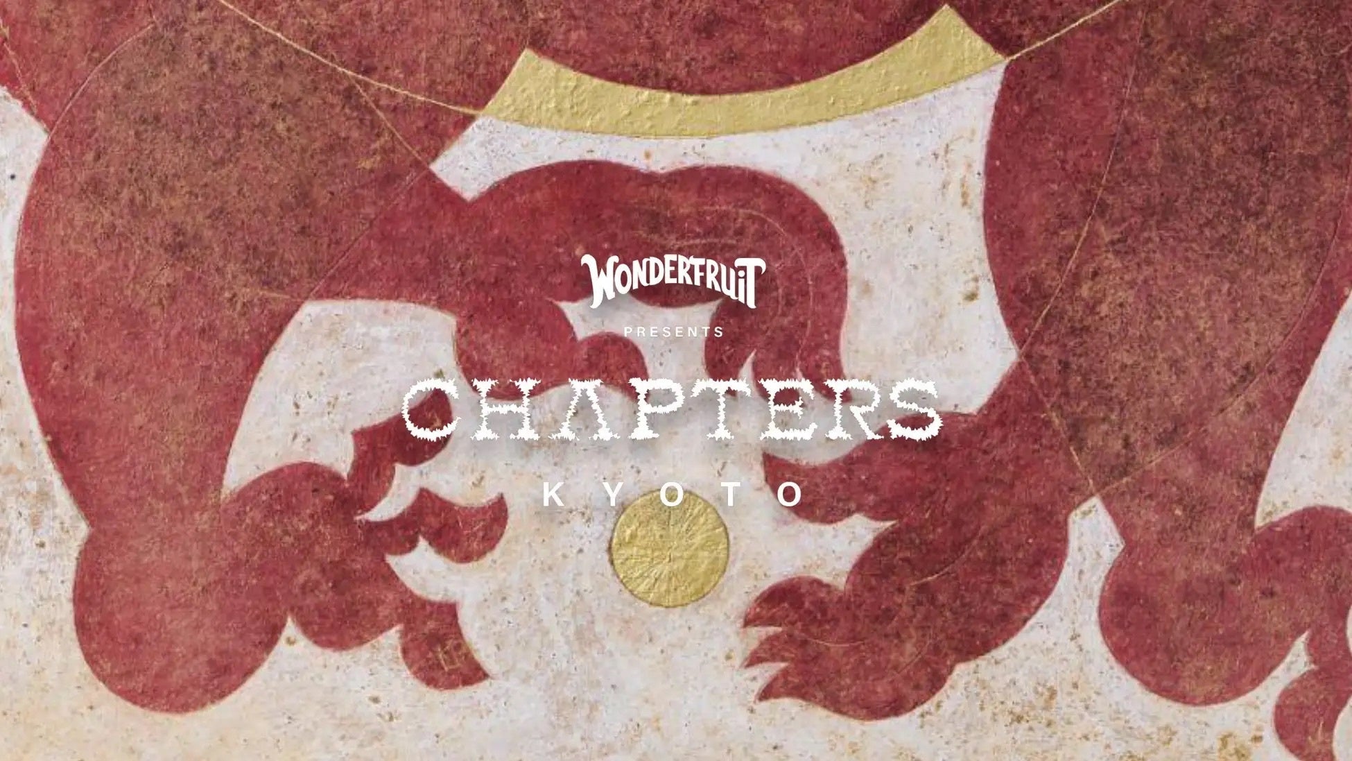 京都の歴史ある聖地を舞台に、深い絆を結ぶコミュニティ型ギャザリング「Wonderfruit Chapters: Kyoto」 の開催が決定