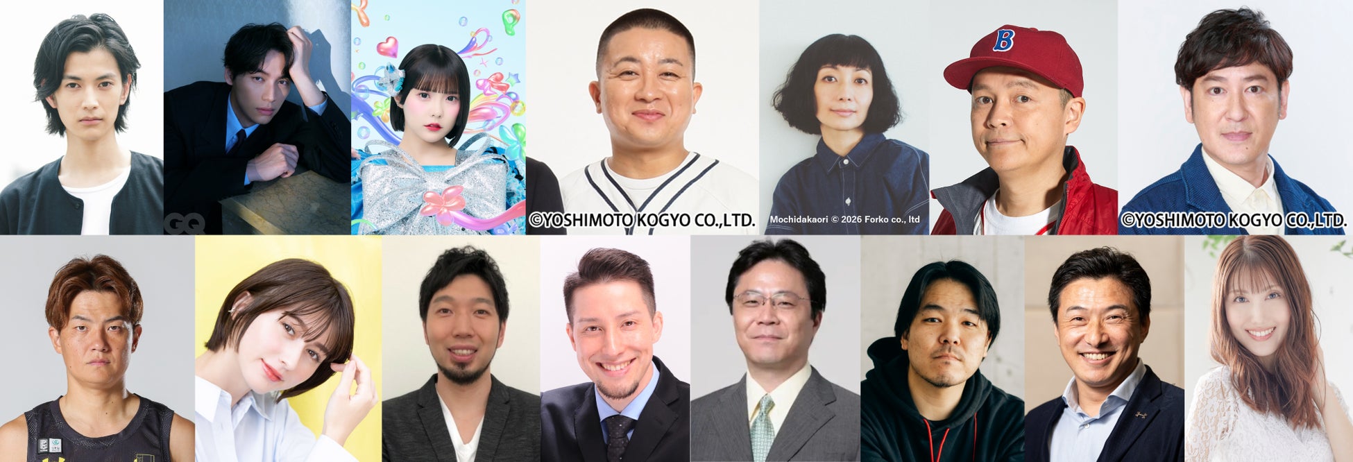株式会社Kiii、事業拡大に伴い採用を強化