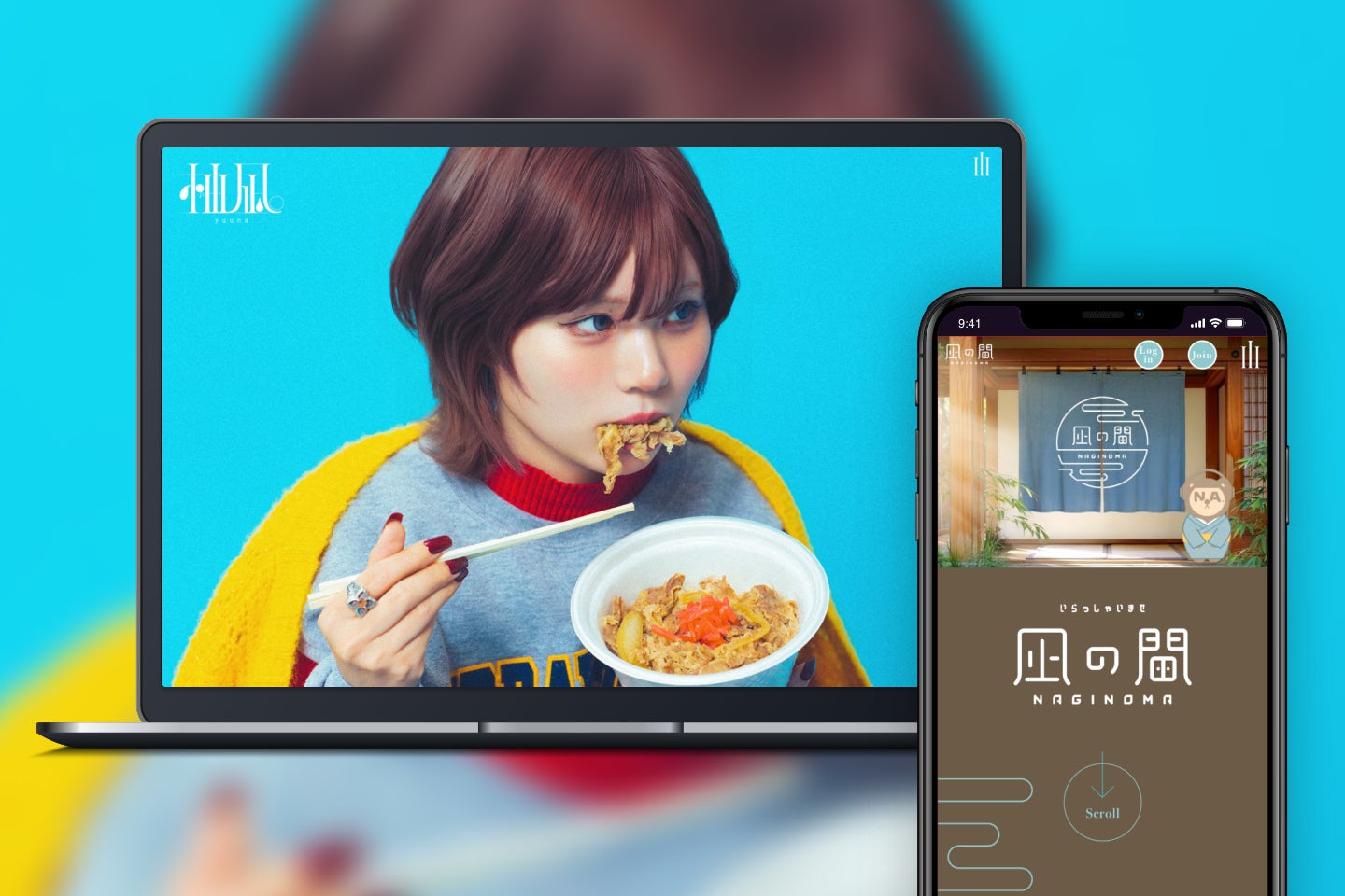 シンガーソングライター・柚凪。のオフィシャルサイトおよびファンクラブをリニューアルオープン！