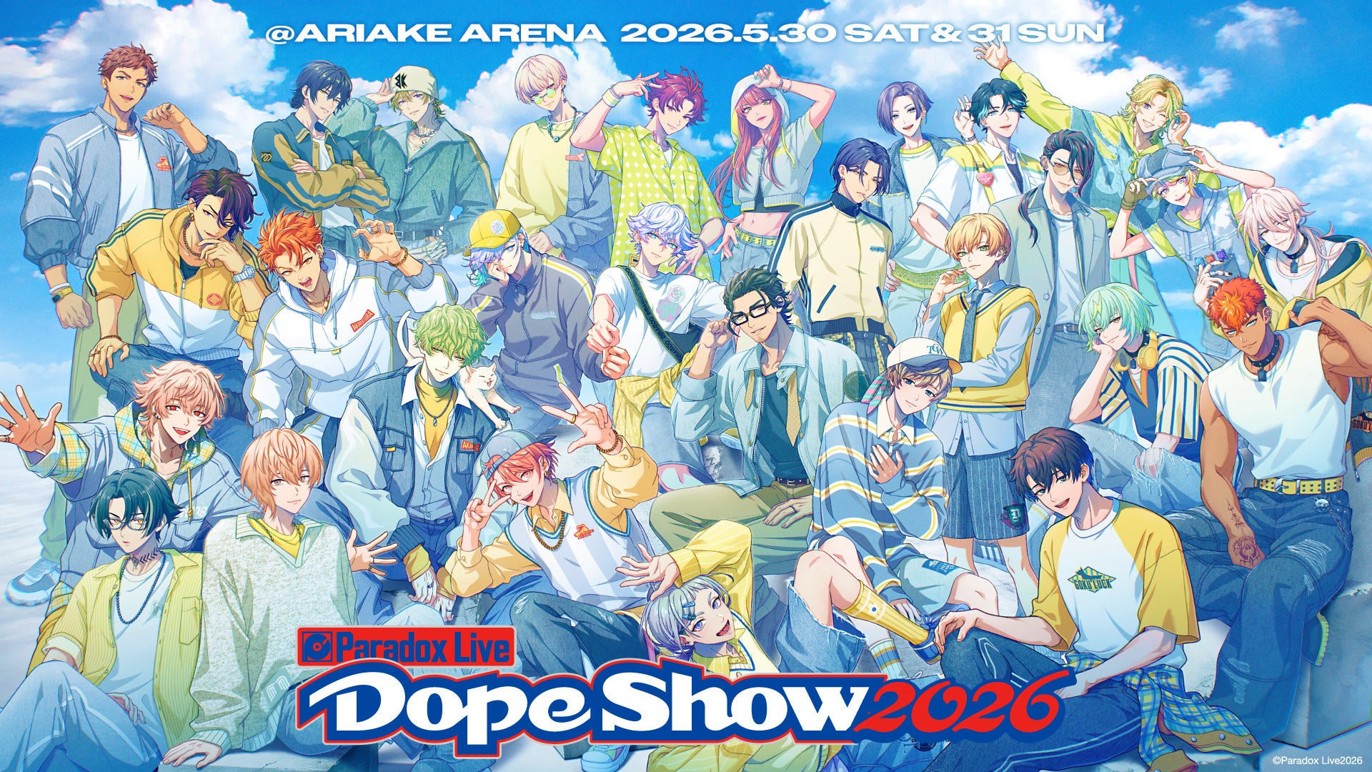 「Paradox Live Dope Show 2026」DAY1・DAY2、アニマックスで最速放送決定！