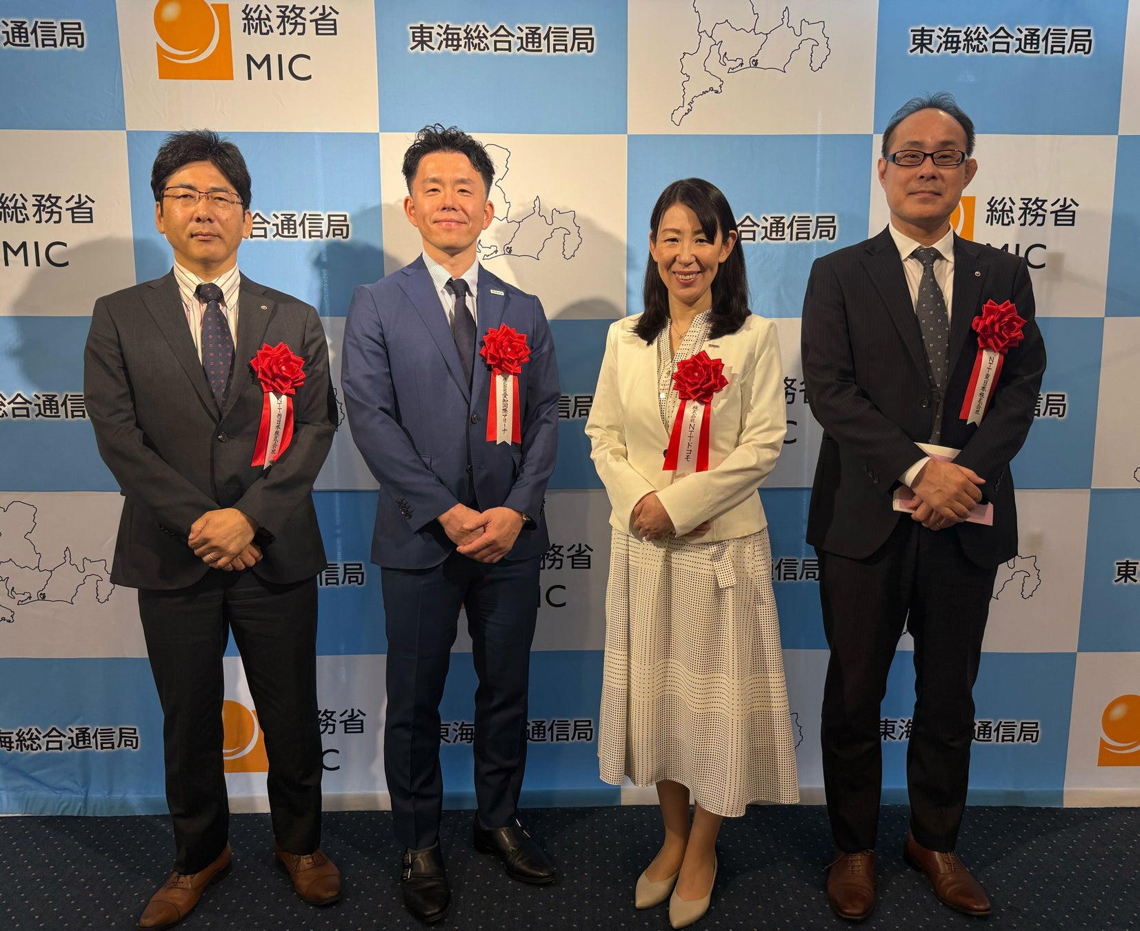 IGアリーナが「令和８年度『電波の日・情報通信月間』記念式典」にて「東海情報通信懇談会会長表彰」を受賞