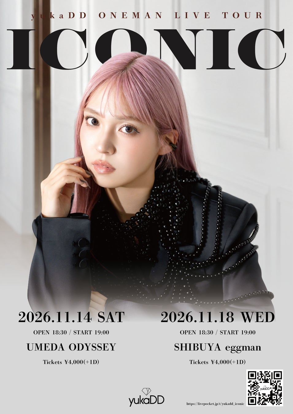 yukaDD、ワンマンツアー「yukaDD ONEMAN LIVE TOUR -ICONIC-」開催決定！
