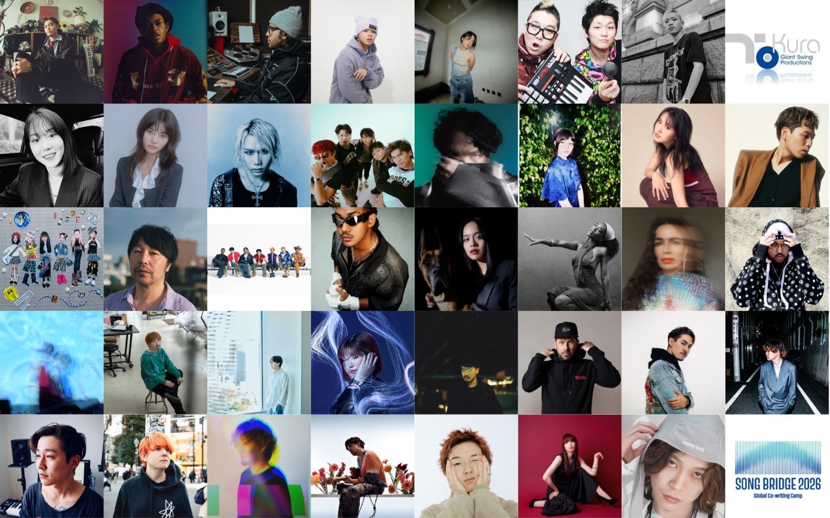CEIPA x TOYOTA GROUP “MUSIC WAY PROJECT”大規模グローバル・コライティングキャンプ第3弾『SONG BRIDGE 2026』を開催！