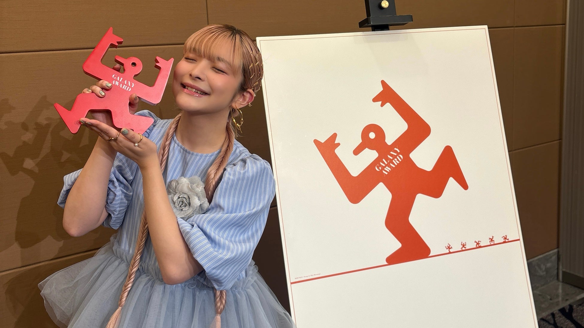 第63回ギャラクシー賞贈賞式でアンジェリーナ1/3がDJパーソナリティ賞受賞！TBSラジオ『Angie Radio‼︎〜夢は口に出せば叶う!〜』