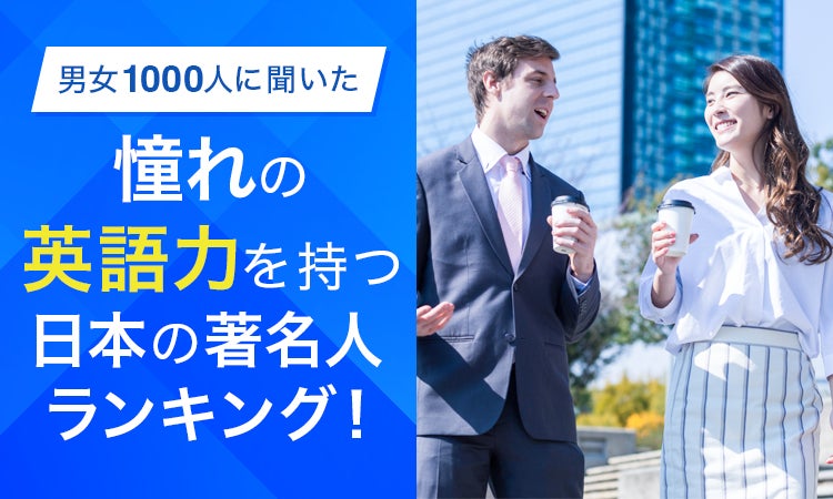 国境を越えた表現者たちのストーリーをつなぐ国際文化プロジェクト『ヒューマン・ライト』