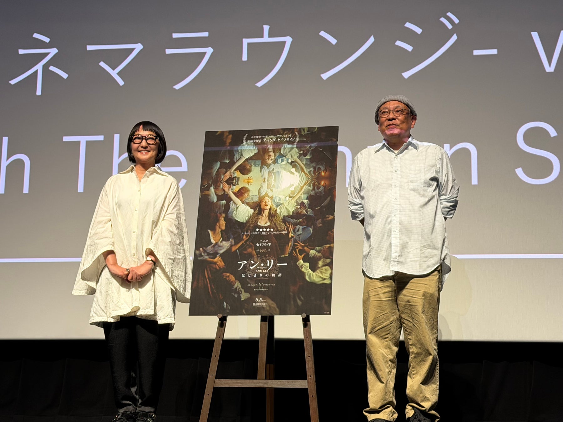 MeseMoa. 、パンダドラゴンをはじめとする株式会社DD所属7組のメンズアイドルが参加。写真販売プラットフォーム『LivePixFan』が本格始動