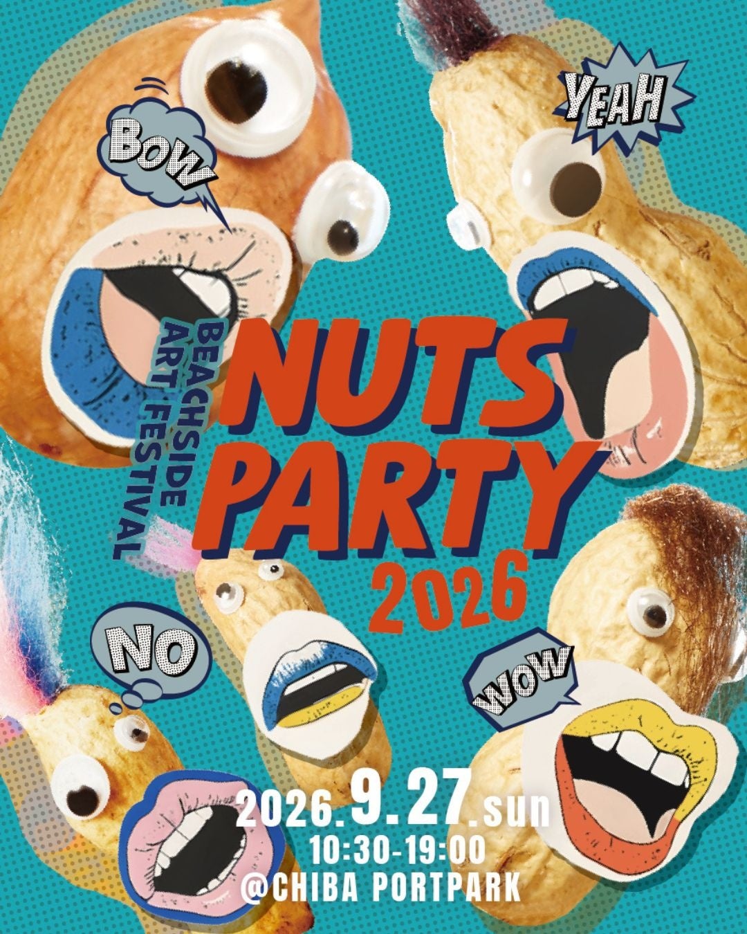 音楽・アート・フード・人がゆるやかに混ざり合う「Beachside Art Festival Nuts Party 2026」9月27日(日)開催！