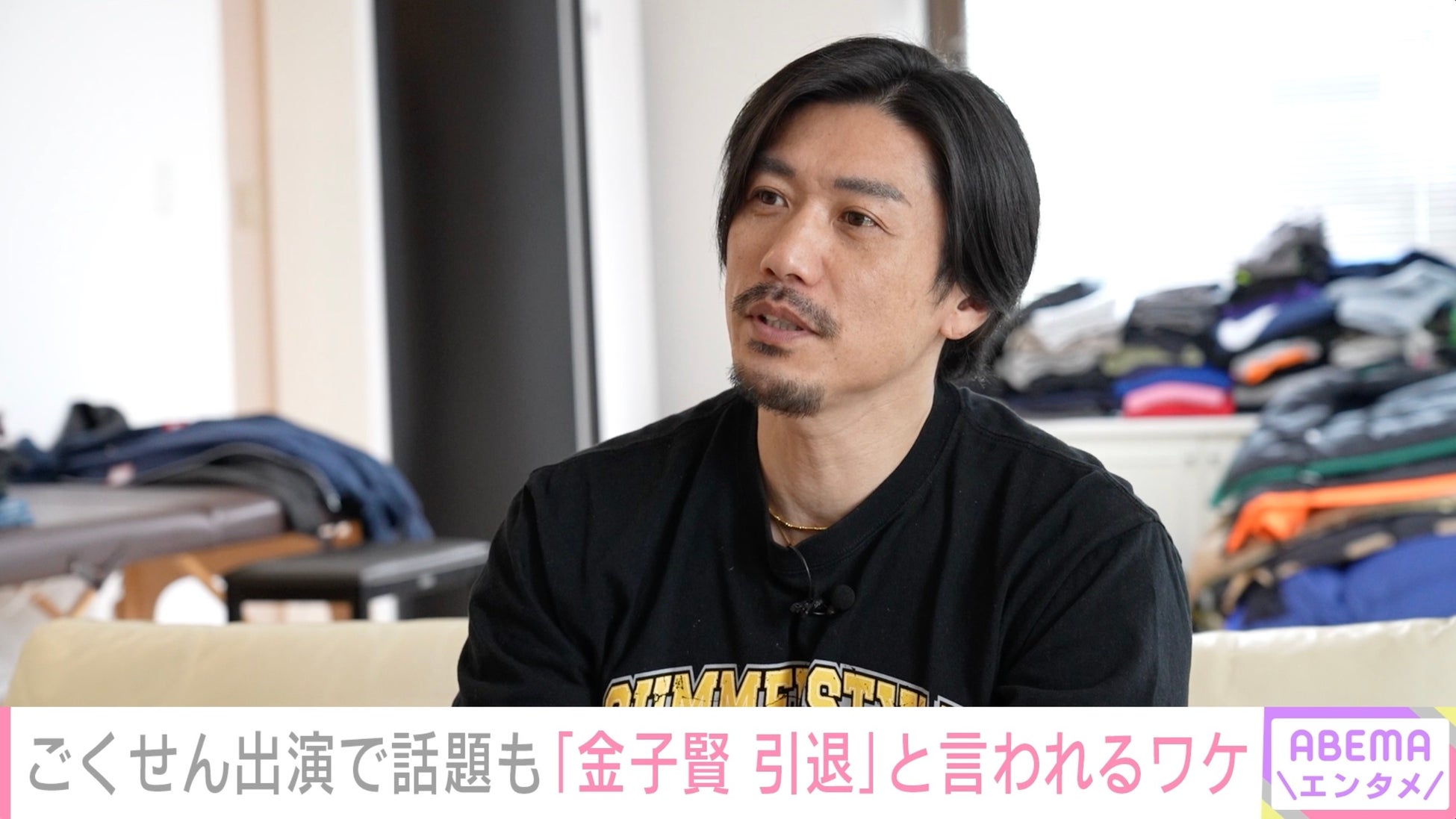 徳井義実(チュートリアル)×桃月なしこ W主演「令和に官能小説作ってます」5/30にイベント「令和に官能小説読んでみます」開催!