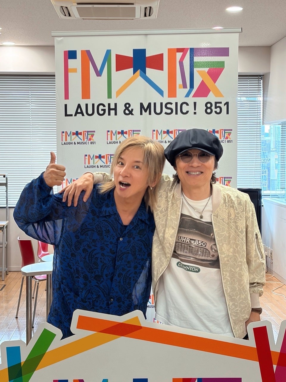 SOPHIA松岡充が“兄貴”と慕うJUN SKY WALKER(S)の宮田和弥がFM大阪『iDoBuddy』に登場