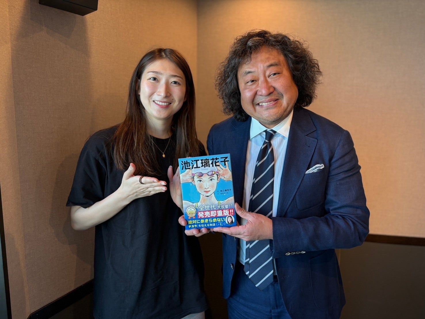 池江璃花子「旅は、自分になれる時間」競技人生、モナコの思い出、ロスへの想いを語る。葉加瀬太郎ナビゲート J-WAVE『ANA WORLD AIR CURRENT』
