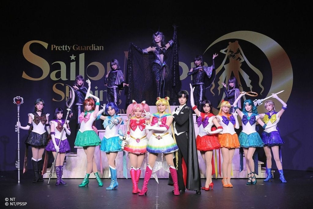 【品川プリンスホテル】美少女戦士セーラームーン -Shining Theater Shinagawa Tokyo-第2期観覧チケット付き宿泊プランを販売