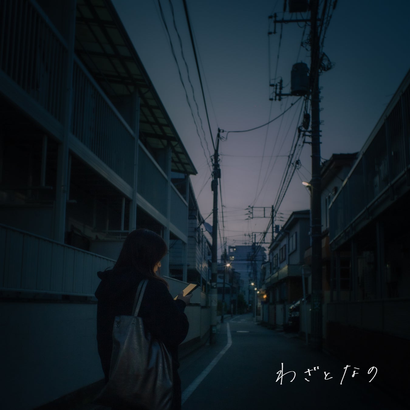 矢野沙織、丈青による新ユニット”Besties our sounds.”ファーストアルバム『rose garden』より先行配信曲「Sakura」が本日より配信スタート！