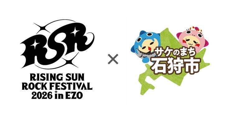 【大阪府・泉南市】花火同時開催音楽フェス「SBI MUSIC CIRCUS OSAKA」開催のお知らせ