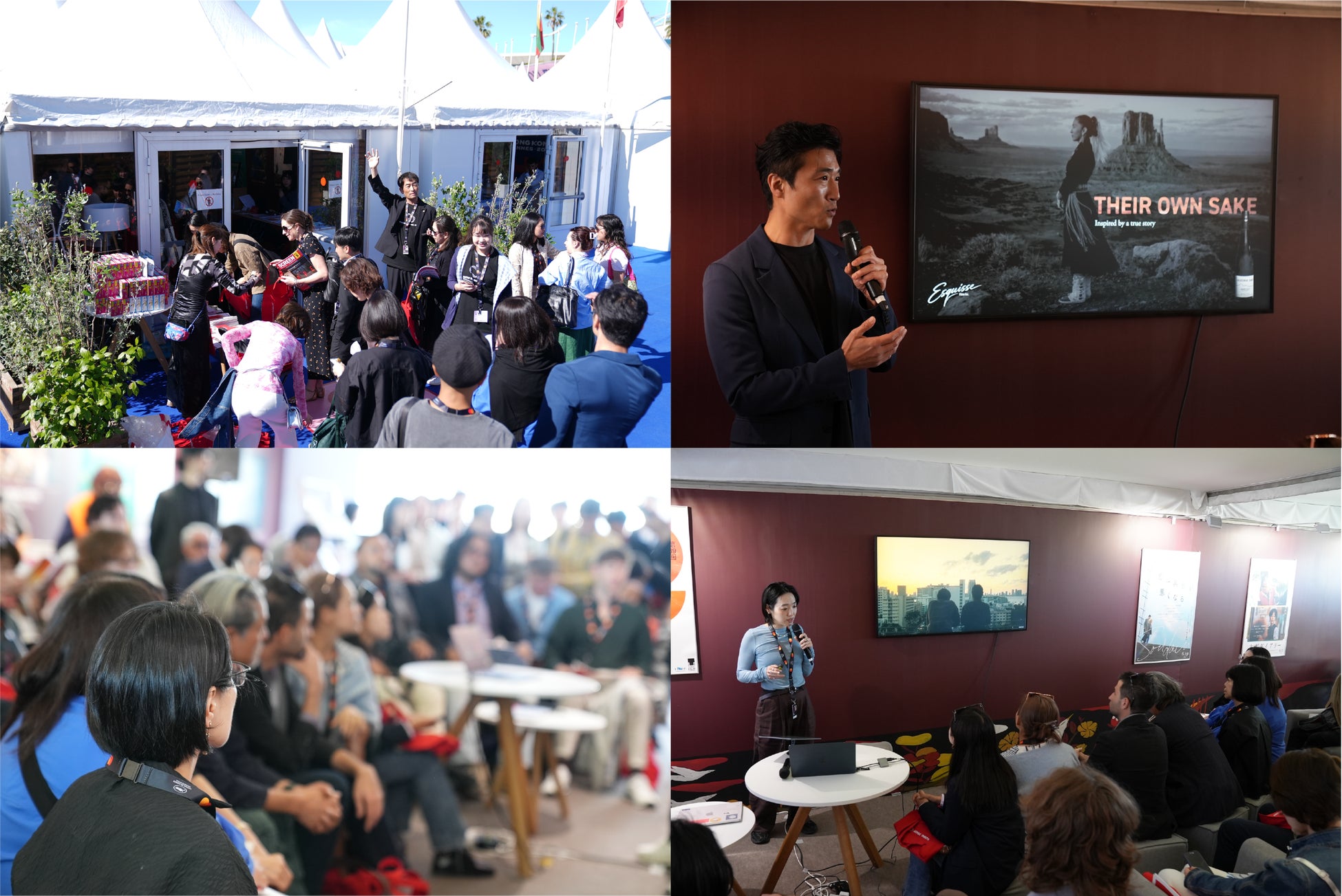 「JAPAN PITCH」開催レポート：日本の映画クリエイターが世界へ挑む！第79回カンヌ国際映画祭にてピッチイベントを実施