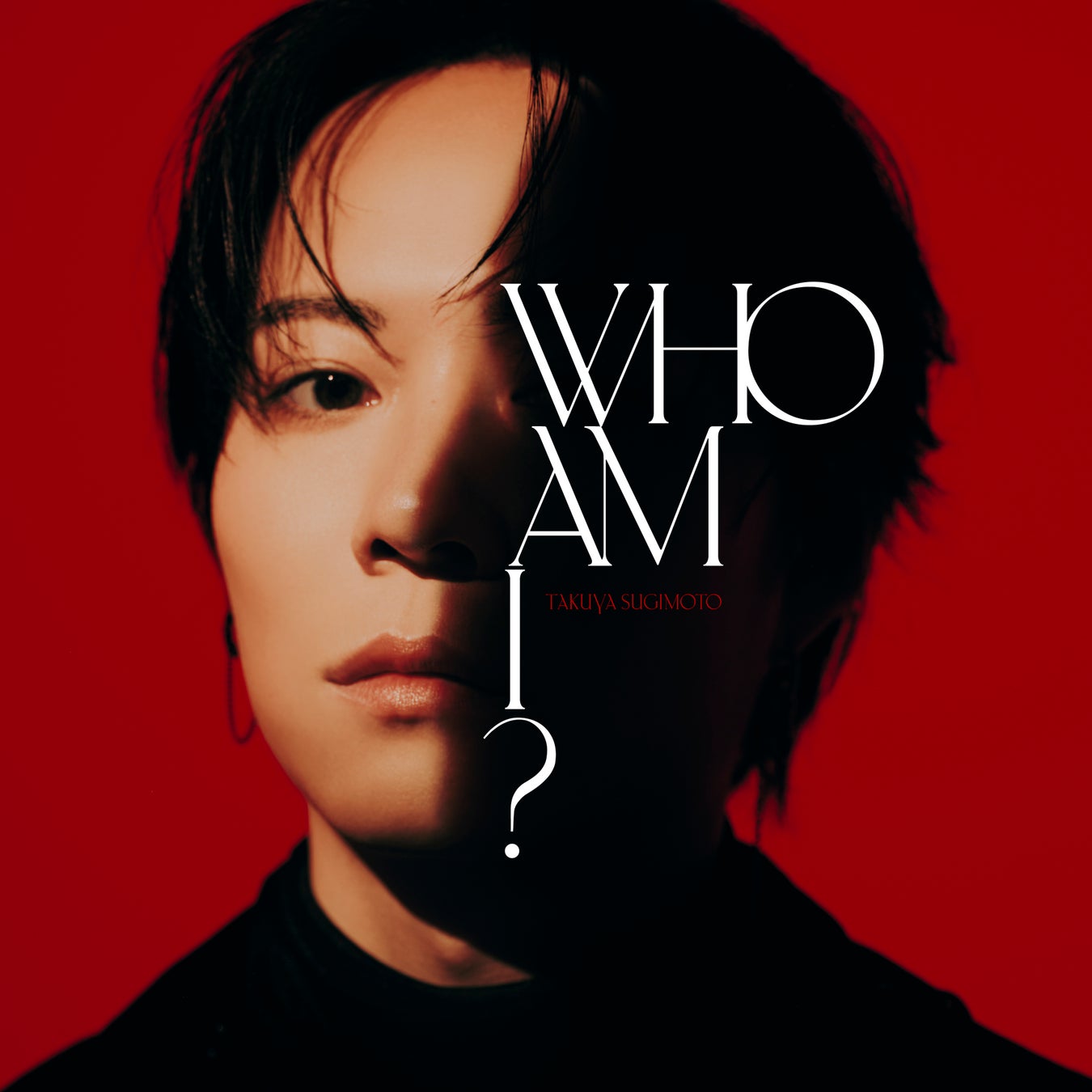 杉本琢弥、8月19日リリースのベストアルバム『Who am I？』ジャケット写真＆全収録曲を解禁
