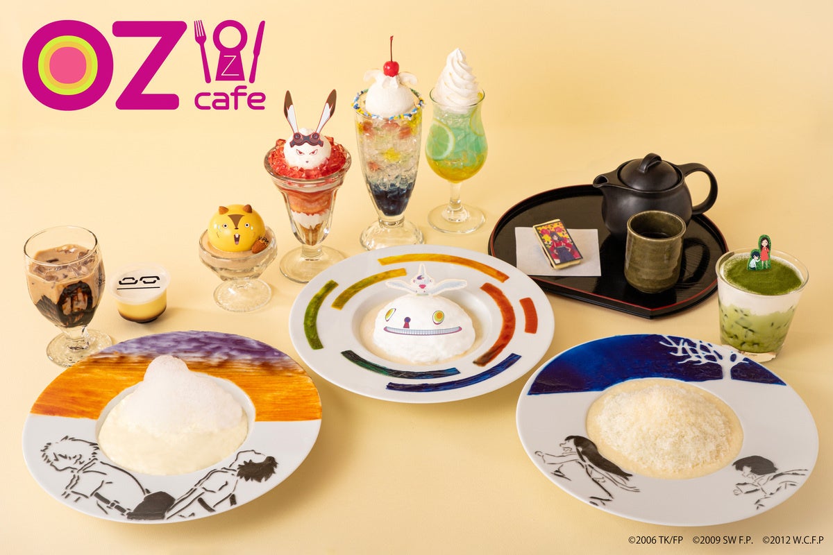 「細田守の原点/展」サマーウォーズの世界観を体感できるテーマカフェ「OZ cafe」メニューを公開！