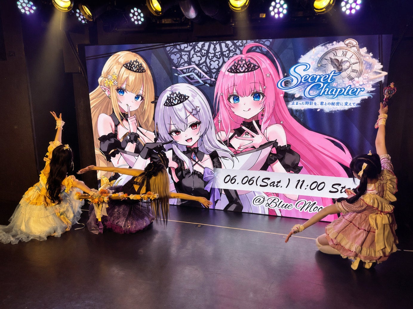 【会いに行けるアイドルVTuber】「クインテ」、FANBOXを6月リニューアル。各メンバー“個別特典”を新設──オンラインの交流を深め、6/6（土）はリアルでも