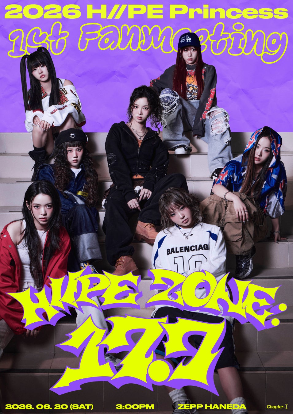 H//PE Princess初のファンミーティング『H//PE ZONE : 17.7』をZepp Hanedaで開催！チケット受付スタート！