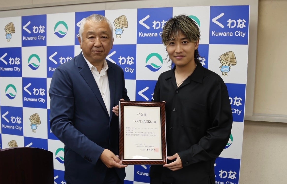 東京芸術劇場×小野彩加 中澤陽 ｜ スペースノットブランク『アンサンブル：ダンス作品第4番』出演者募集