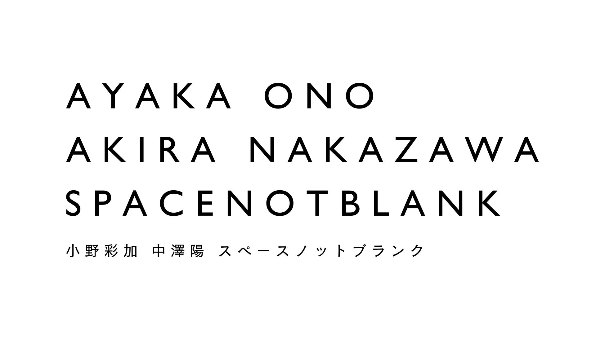 VAZ×ツインプラネットによる11人組アイドル「α＋（アルファプラス）」ひと夏の恋をまっすぐに閉じ込めた新曲「君が好きな青い浴衣」を6月5日(金)リリース！メンバーの浴衣姿が印象的なMVは20時公開