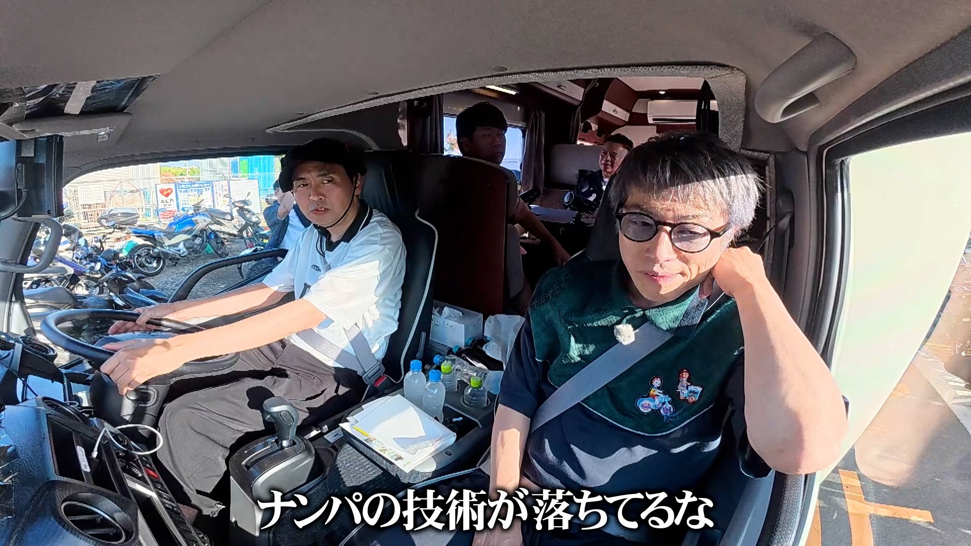 ＜明日6/6(土)チケット一般発売スタート！＞山本耕史のインタビュー映像公開＆全キャスト発表！山本耕史、ゆりやんレトリィバァ、そしてブロードウェイで活躍するキャストたちが、常識を「脱ぎ捨てる」！？