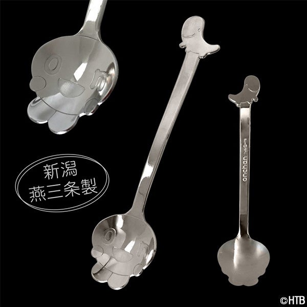 年中通して大活躍間違いなし！onちゃんのスプーンが新登場！