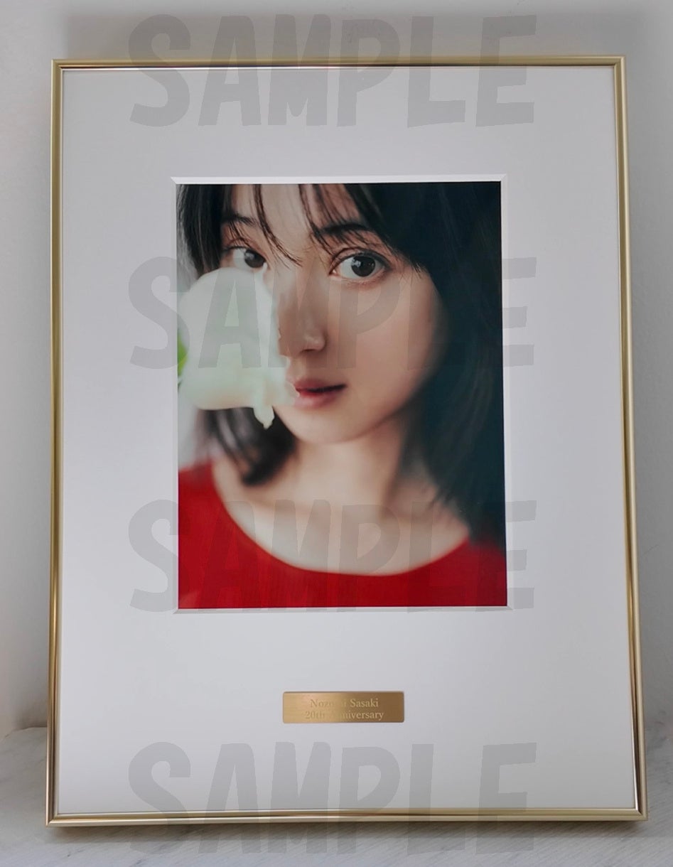 佐々木希、20年分の美しさを、一枚に。「NOZOMI SASAKI MUSEUM COLLECTION」発売のお知らせ