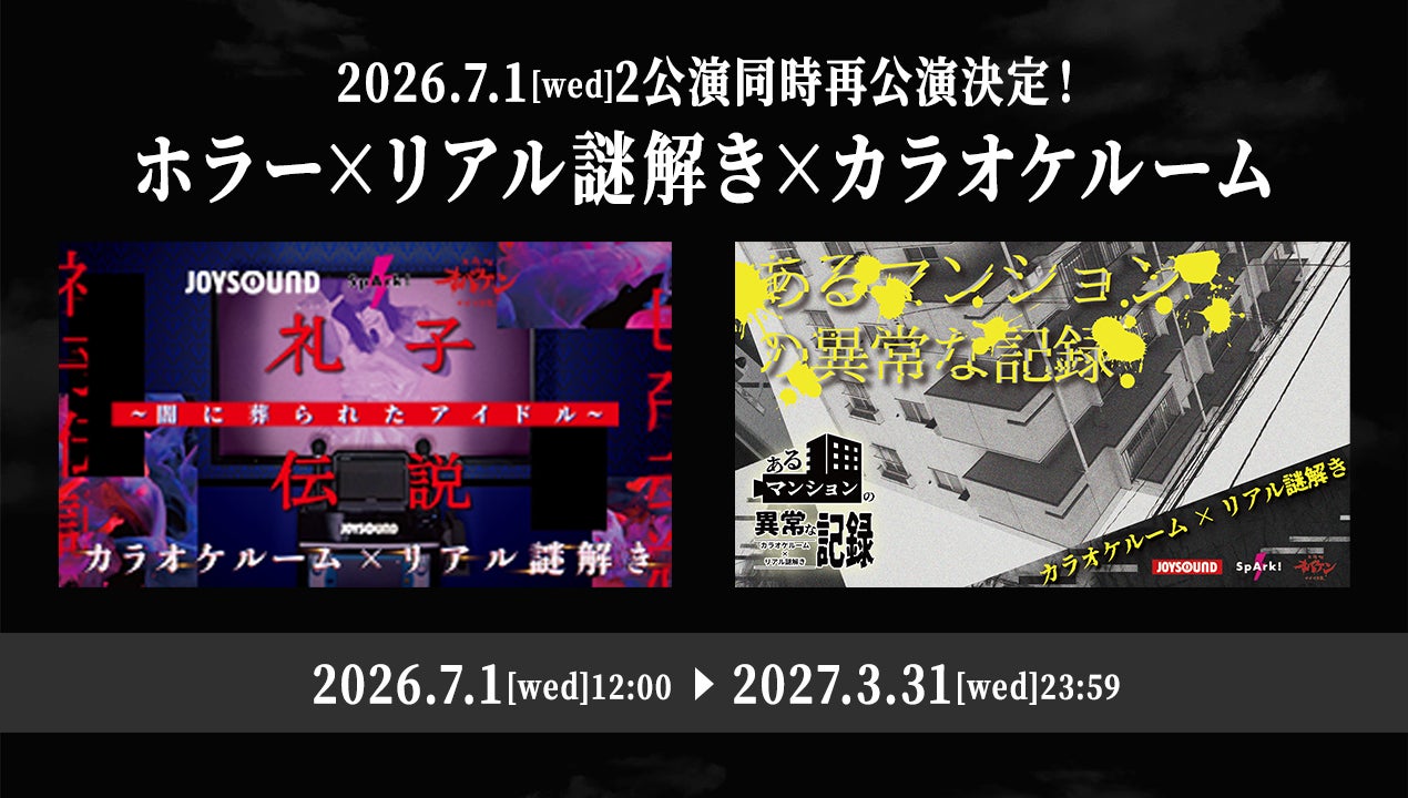 誰かのセーブデータと手書きの名前が入った『人のゲームカセット』主題歌 佐々木李子「Silen to」本日サブスク配信開始
