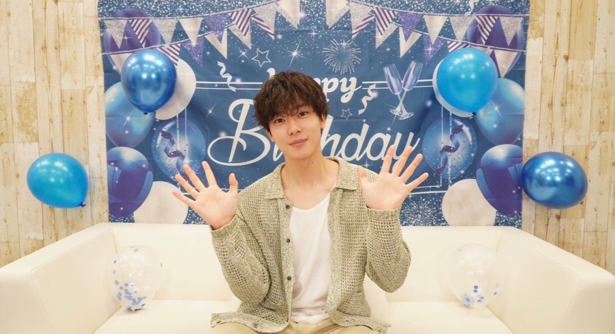 【イベントレポート】井上祐貴が30歳の誕生日をファンと祝福！バースデー生配信でフォトブック＆アクスタの発売を大解禁！！