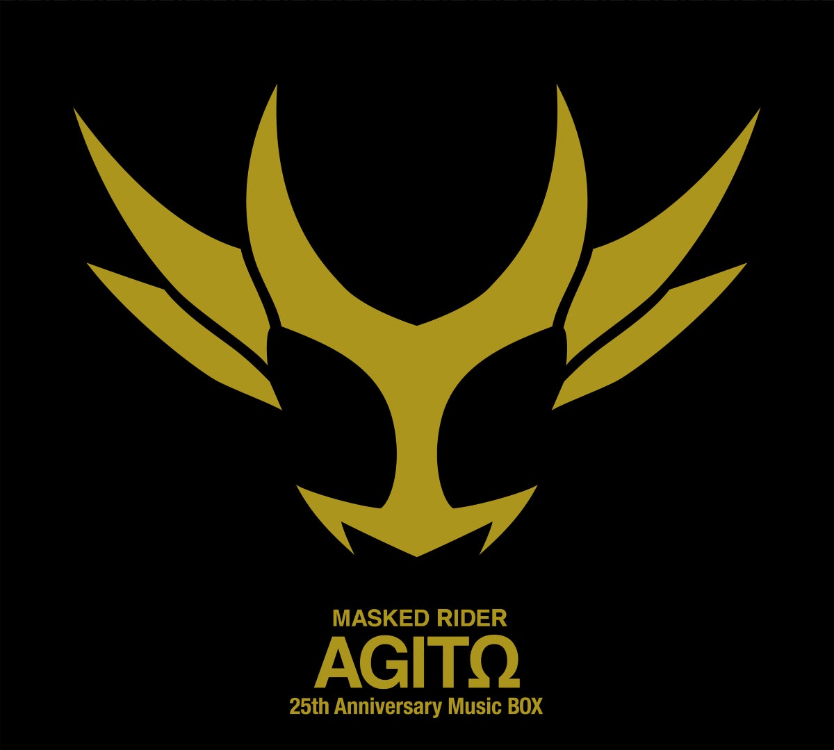7月8日発売　仮面ライダーアギト 25th Anniversary Music BOXCD5枚組 収録内容全曲＆購入者特典 解禁!!