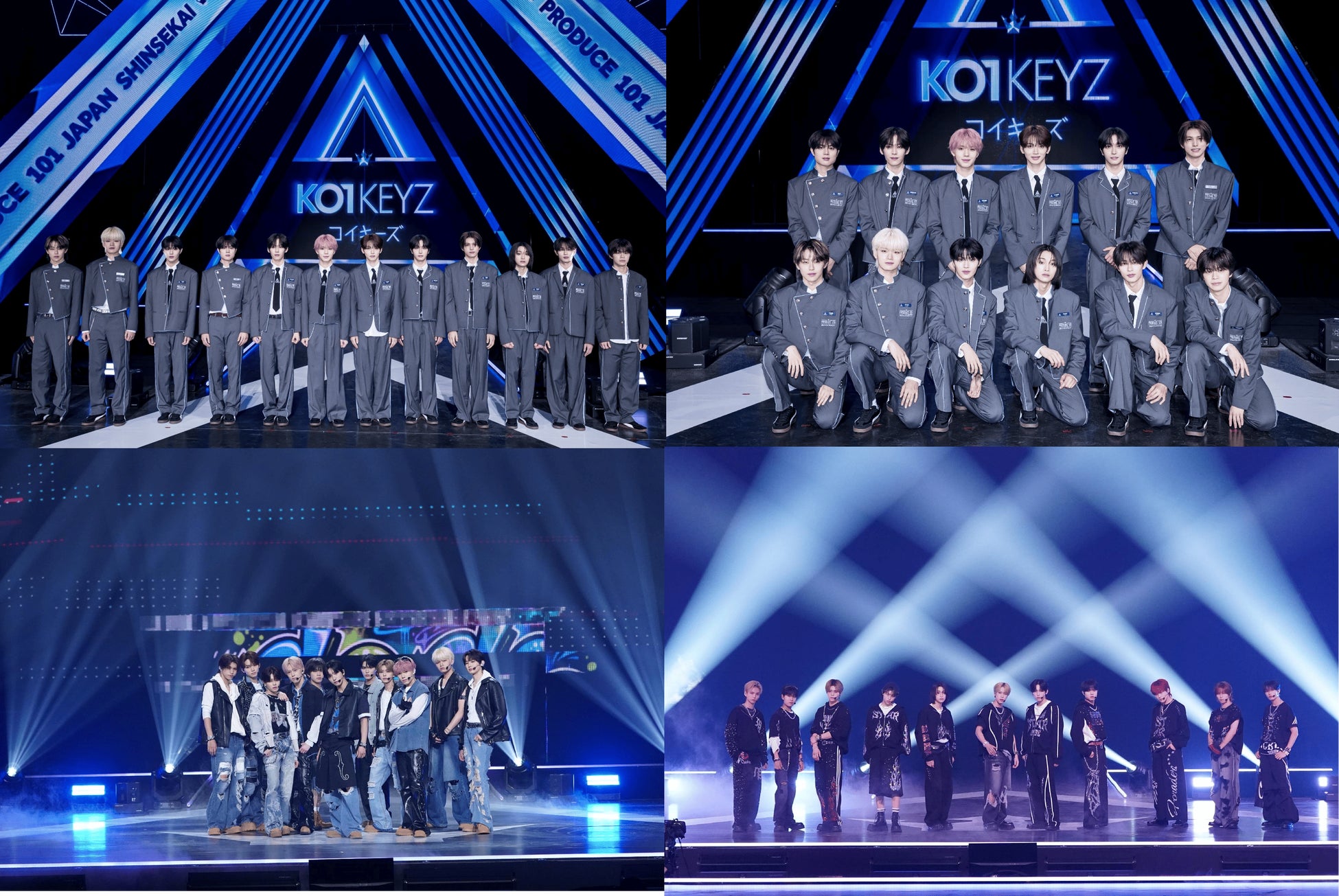 Lemino独占配信中！『PRODUCE 101 JAPAN 新世界』日韓同時デビューを果たす12名が決定！新グループKO1KEYZ(コイキーズ)が誕生！＜オフィシャルレポート＞