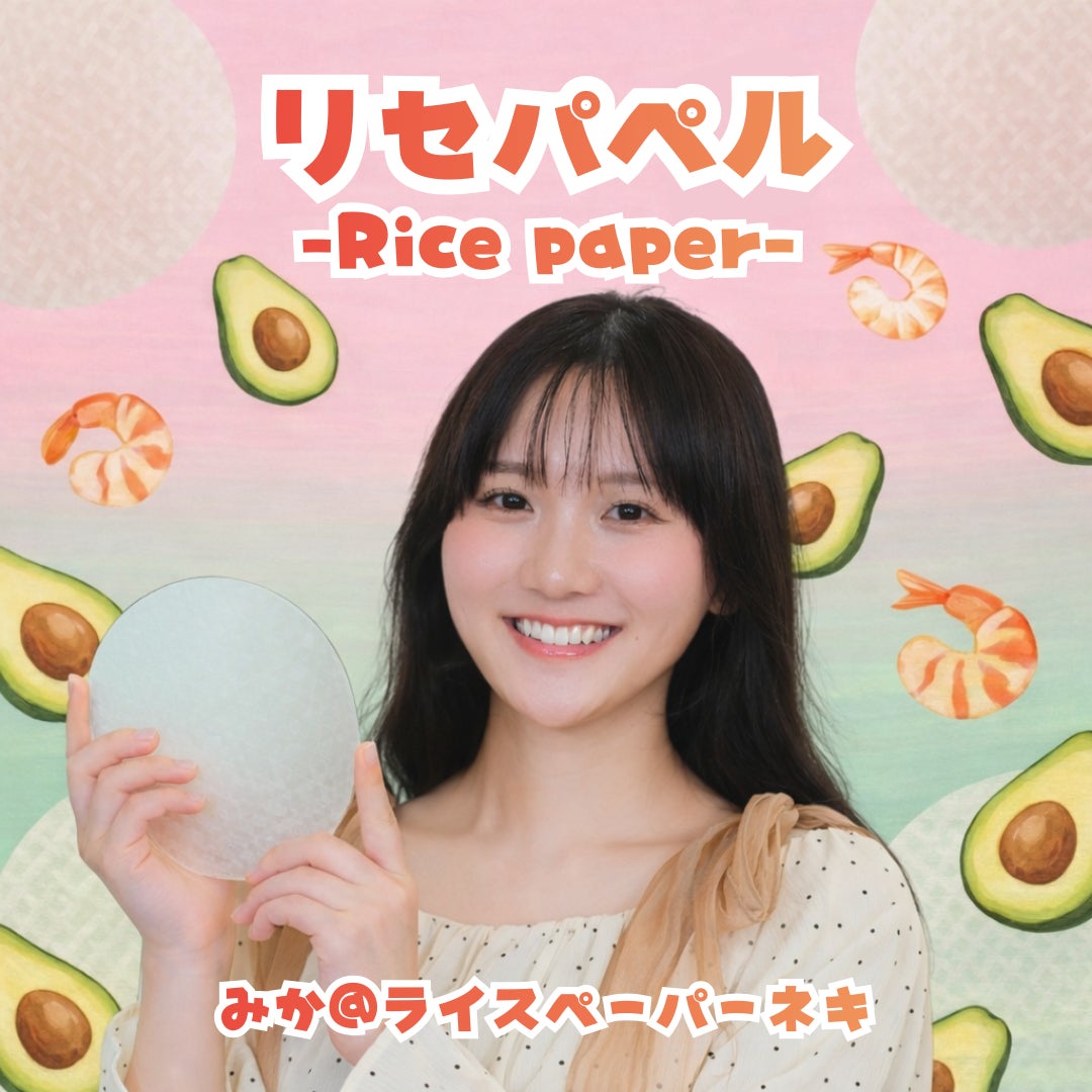 体育授業で専門学校生が指導！「ダンスアカデミー」5年目が6月18日からスタート@江東区立東陽小学校