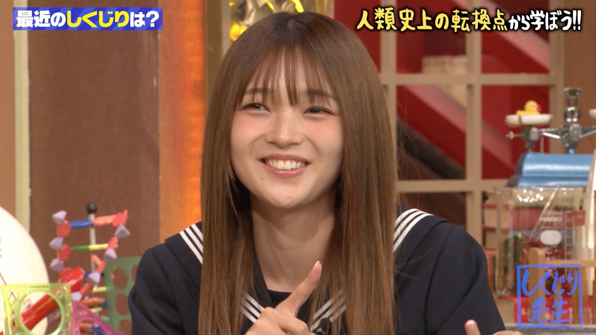 オードリー・若林、パパ友との交流で衝撃「お笑いのこと気にしてない」　福留光帆「恋愛がうまくいかなすぎて…」恋愛相談で電話占いに“5万円課金”を告白　ノブコブ・吉村、保険の相談相手はAI『しくじり先生』